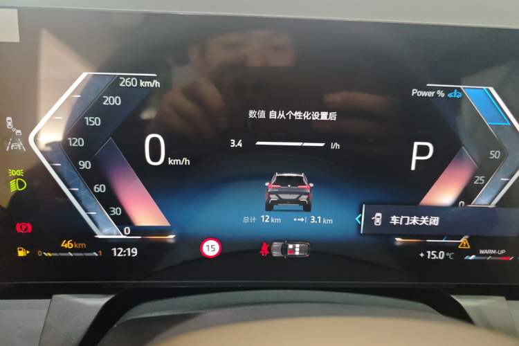 Used BMW X3 2026 Model xDrive30L Premium M Sport Midnight Package