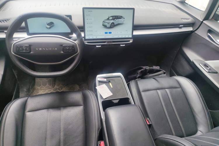 Used Venucia VX6 2023 520 Max Center Console