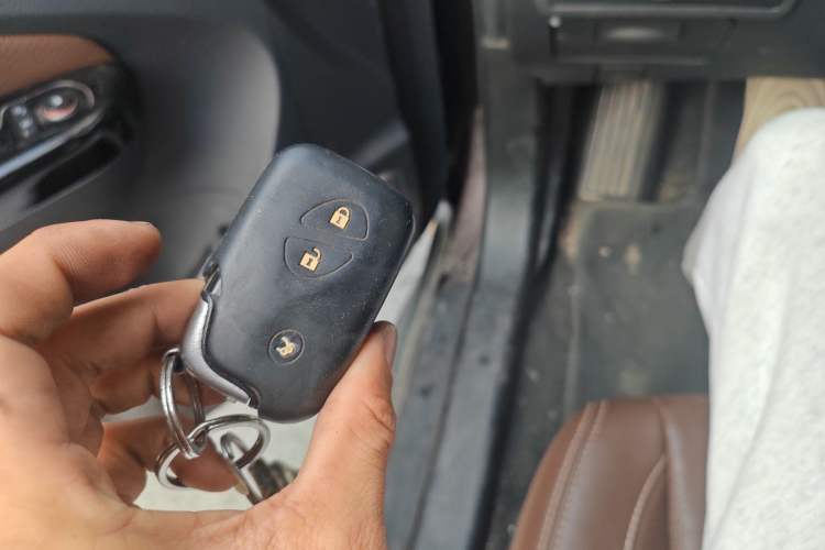 Used BYD S7 2016 2.0T Automatic Prestige Edition Vehicle Key