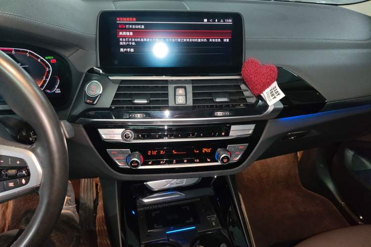 Used BMW X3 2021 xDrive25i M Sport Package