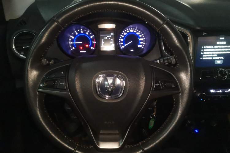 Used CHANGAN CS15 2016 1.5L Manual Luxury Edition