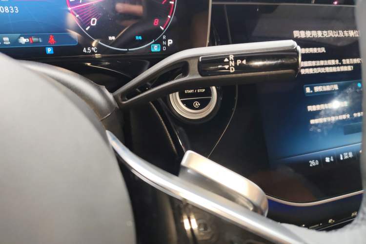 Used Mercedes-Benz E-Class 2025 E 300 L Luxury Model