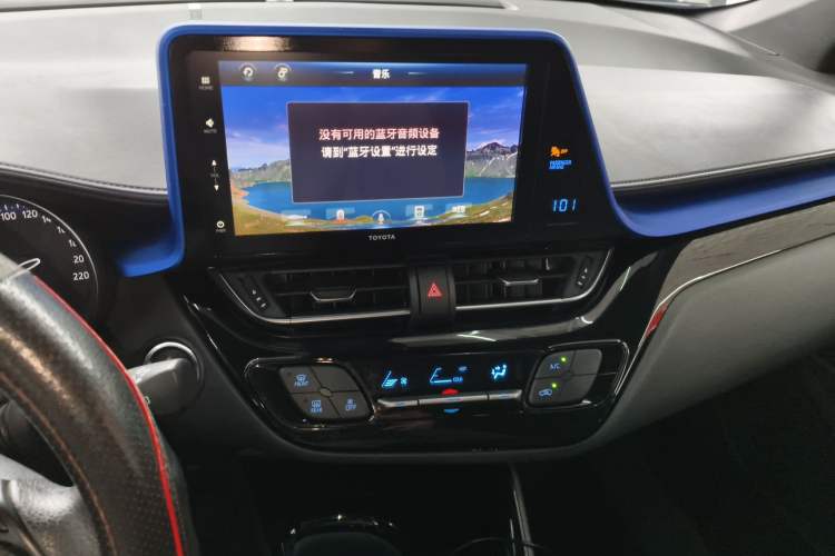 Used Toyota IZOA 2020 2.0L Enjoy Edition