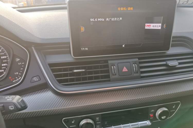 Used Audi Q5L 2018 45 TFSI Prestige Fashion Edition China VI Emission Standard Audio And AC Panel