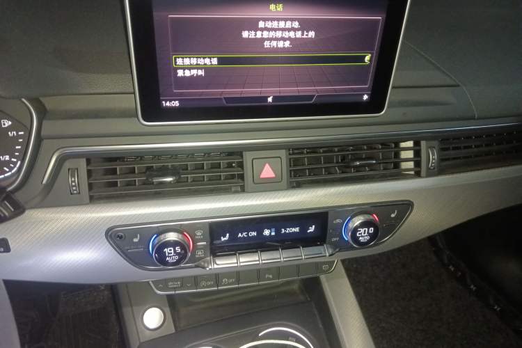 Used Audi A4 2020 Avant Avant-garde 40 TFSI Fashionable and Dynamic Model
