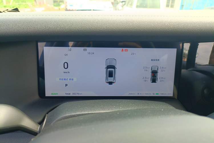 Used Deepal G318 2024 Four-Wheel Drive Comfort Edition Instrument Cluster