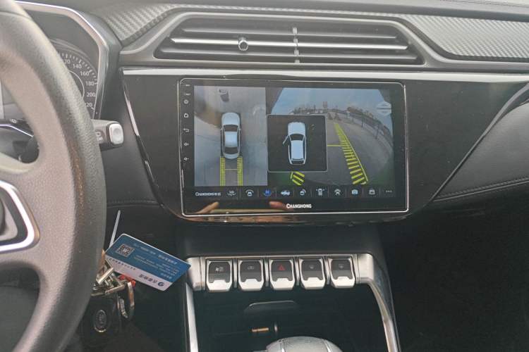 Used Ford Territory 2019 EcoBoost 145 CVT Elite Model China VI Standard