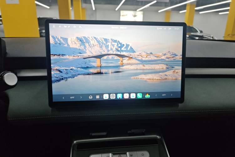 Used Roewe D6 2025 520km Smart Enjoyment Version
