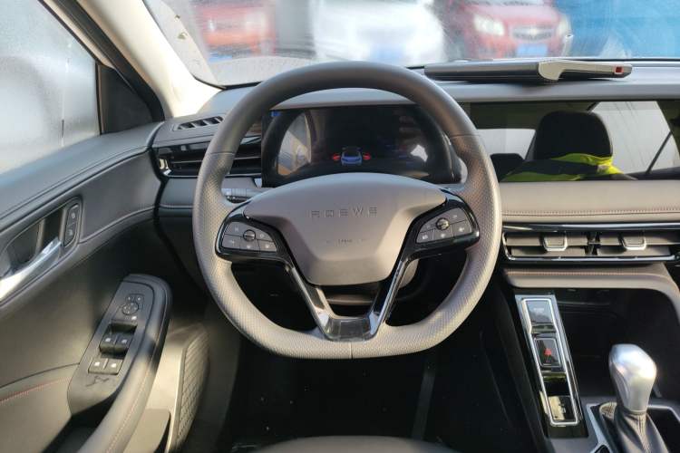 Used Roewe i5 2026 Model 1.5L CVT Luxury Version