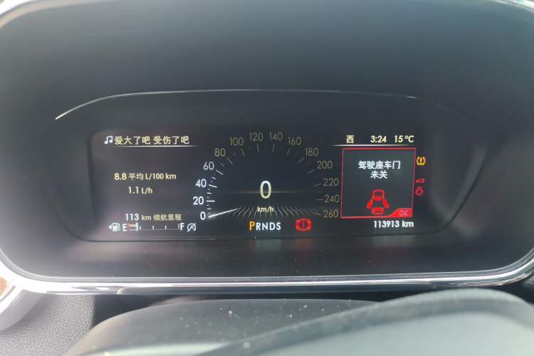 Used Lincoln Continental 2017 2.0T Two-Wheel Drive Deluxe Edition
