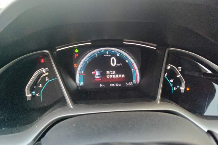 Used Honda Civic 2019 220TURBO CVT Dynamic Edition China V
