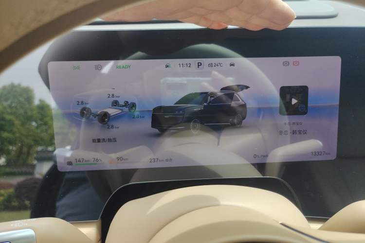 Used Hima AITO M9 2024 Range-Extended Max Edition 42 kWh 5-Seater Version