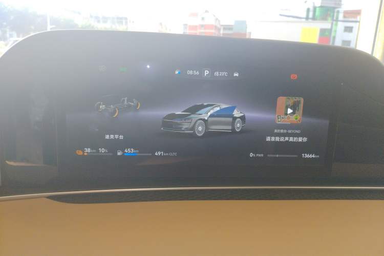 Used Hima Stelato S9 2025 Extended-Range Max+
