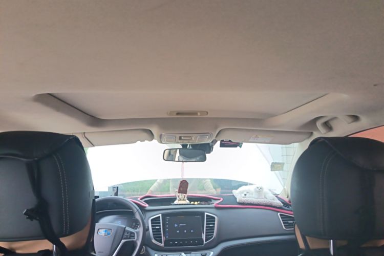 Used Geely Auto Vision X6 2018 1.8L Manual 4G Connect Luxury Edition