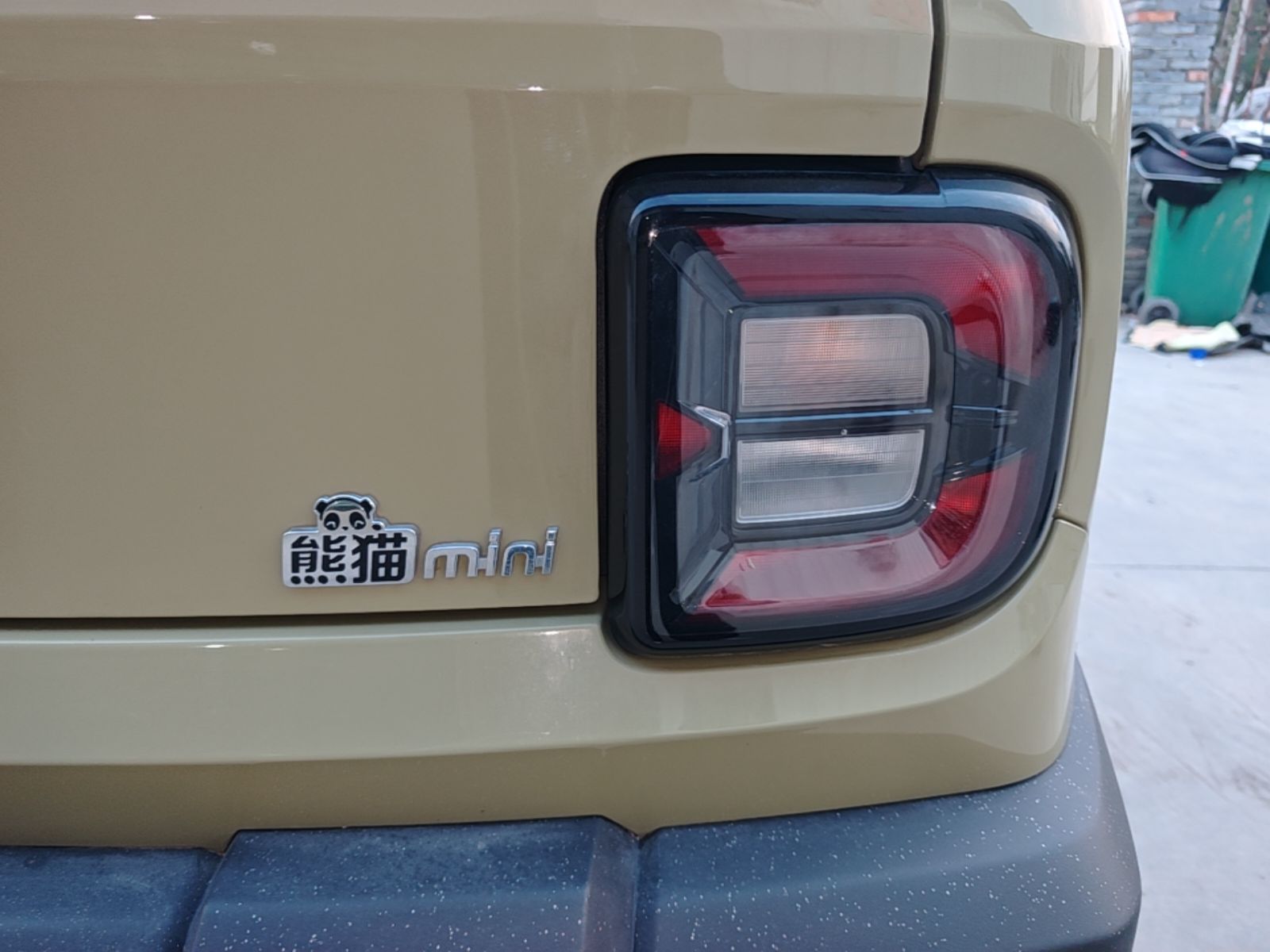 Geely Galaxy Panda 2025 210km Panda Rider — снимка 9