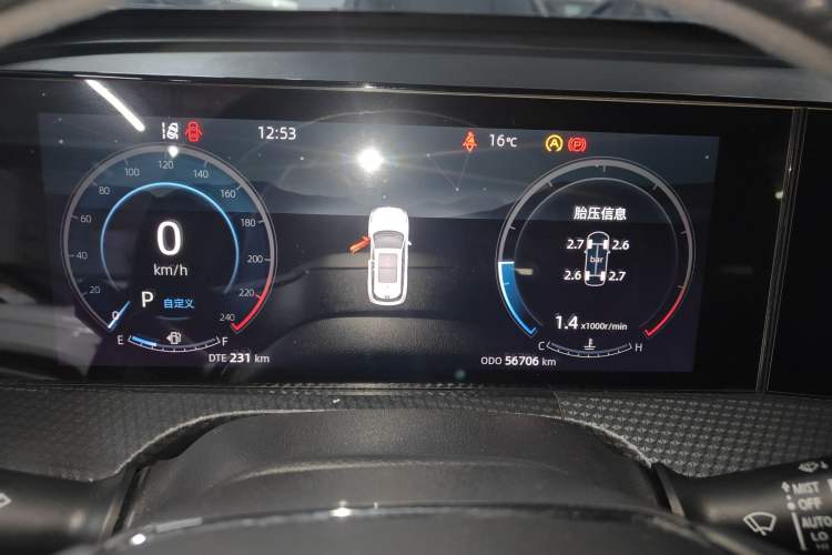 Used CHANGAN CS75 PLUS 2022 2nd Generation 1.5T Automatic Luxury Edition