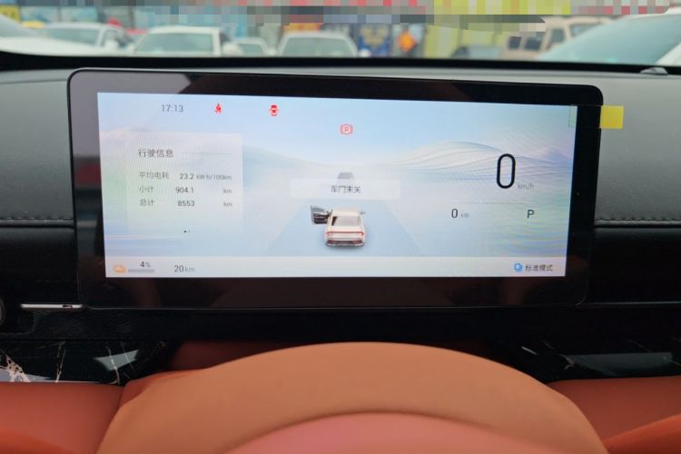 Used Wuling Xingguang 2025 610 km Smart Flagship Version