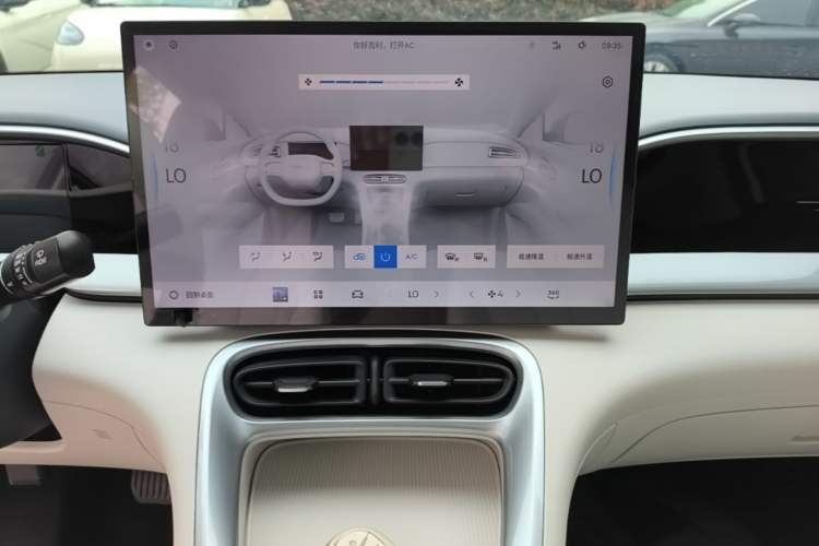 Used Geely Galaxy Geome 2025 310km Dream Edition Audio And AC Panel