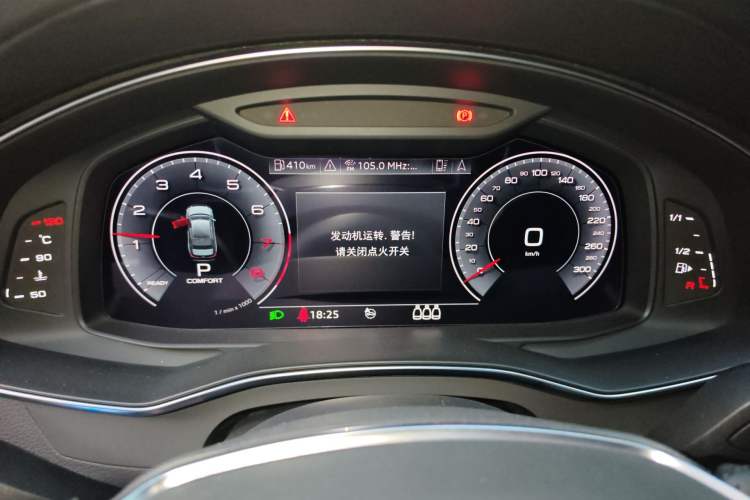 Used Audi A6L 2020 45 TFSI Prestige Dynamic Edition Instrument Cluster