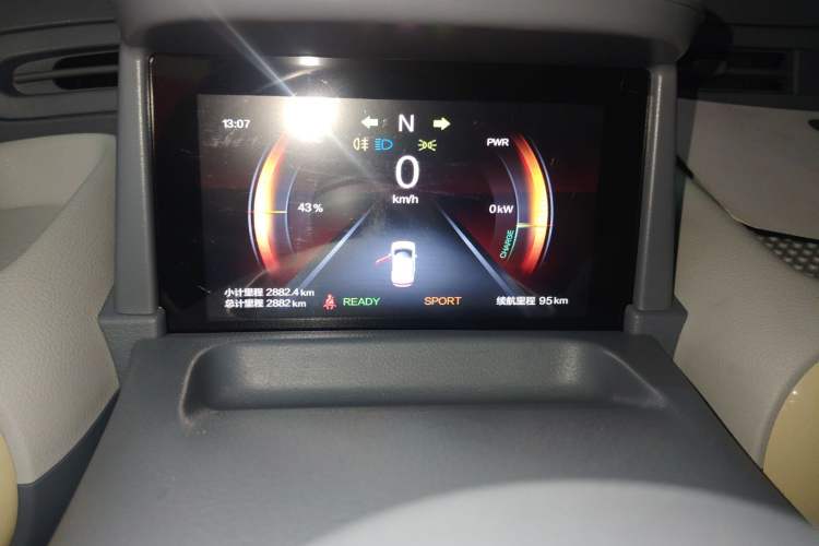 Used Bestune Pony 2025 222km Range Agile Horse