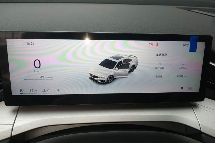 Used Geely Auto Preface 2025 Dongfang Yao 1.5TD Fuyao Edition
