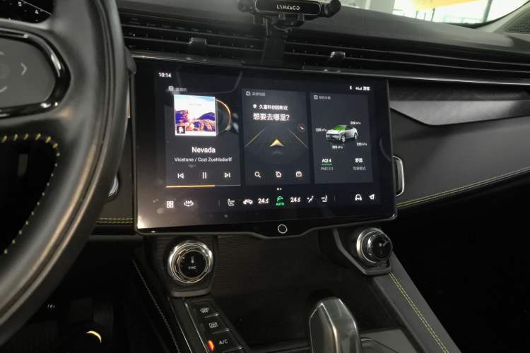 Used Lynk & Co 05 2020 2.0TD Two-Wheel Drive Shine Halo
