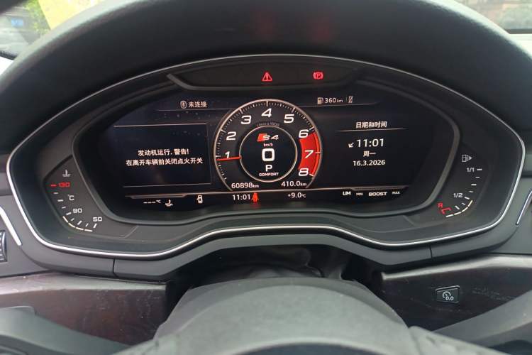 Used Audi A4L 2017 Plus 40 TFSI Fashion Model