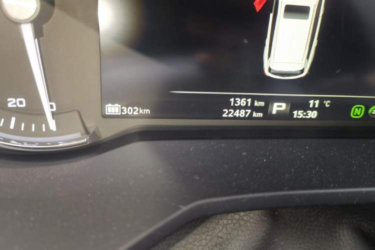 Used Roewe Ei5 2019 Luxury Edition