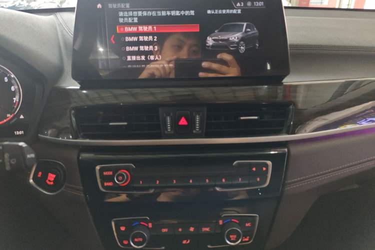 Used BMW X1 2022 Updated xDrive25Li Premium Edition
