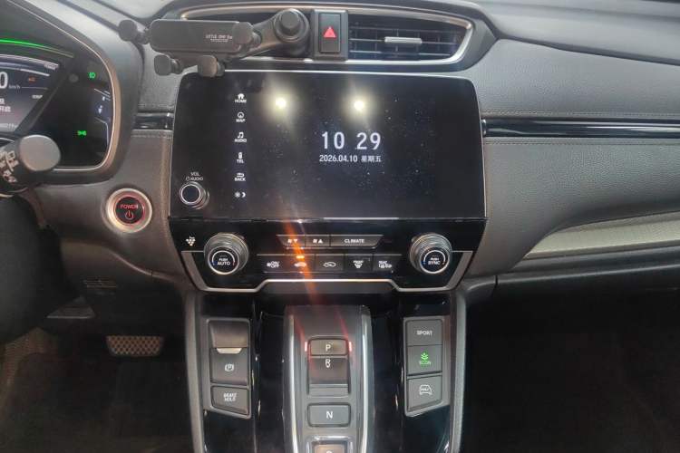 Used Honda Breeze New Energy 2022 ePHEV Prestige Edition Audio And AC Panel