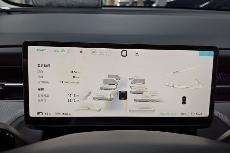 Used XPeng G6 2025 625 Long-Range Max Flagship Edition