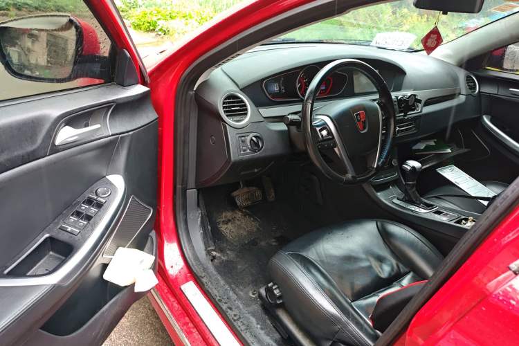 Used Roewe 550 2014 550S 1.8L Automatic Smart Selection Model