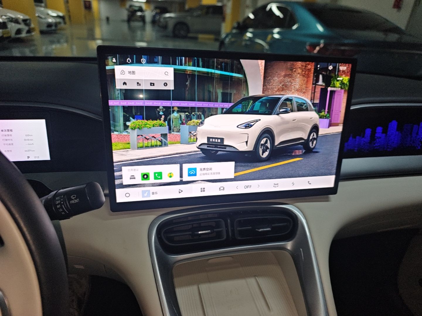 Geely Galaxy Geome 2025 UP 410km Exploration+ Edition — снимка 15