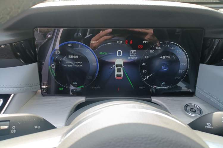 Used Hongqi H5 PHEV 2025 170 Super Hybrid Version
