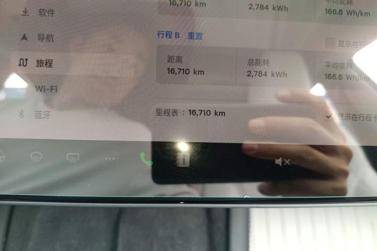 Used Tesla Model 3 2025 Rear-Wheel-Drive Version Instrument Cluster