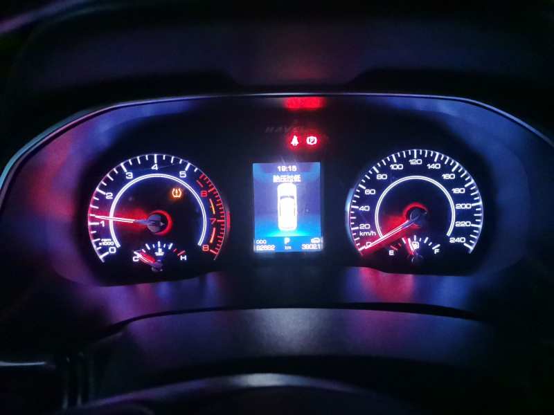 Used Haval H6 2017 Blue Label 1.5T Automatic Two-Wheel Drive ZhiShang Model — 7