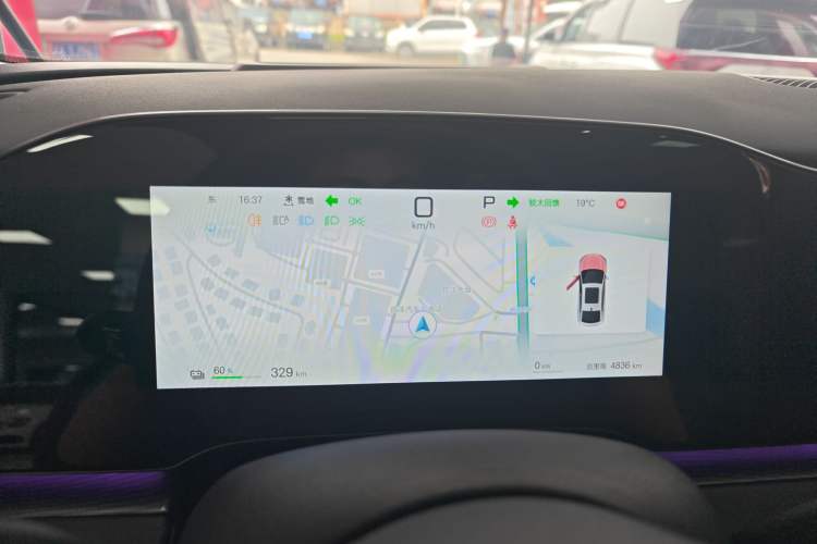 Used BYD Seal 06 New Energy 2025 EV 545KM Flagship Edition Instrument Cluster