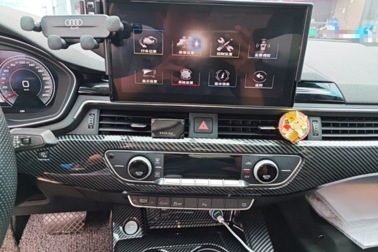 Used Audi A5 2021 Coupe 40 TFSI Fashionable and Dynamic Model
