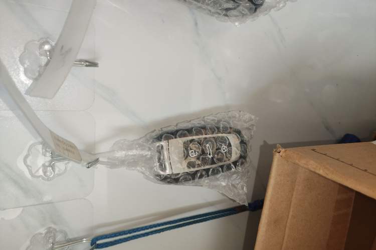 Used Geely Galaxy Panda 2025 210 km – Yuanqi Bear