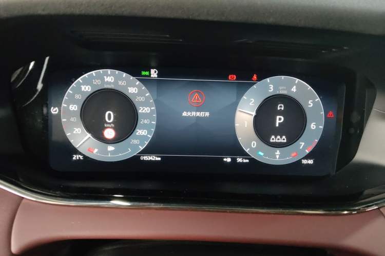 Used Land Rover Range Evoque 2023 Aurora L 249 PS Luxury Edition
