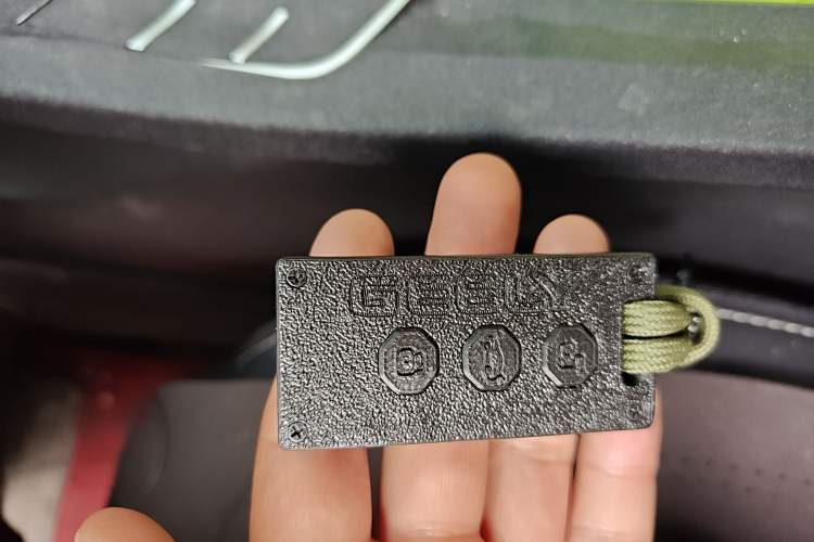 Used Geely Auto Emgrand 2018 1.5L CVT Upward Connect Edition Interior 1