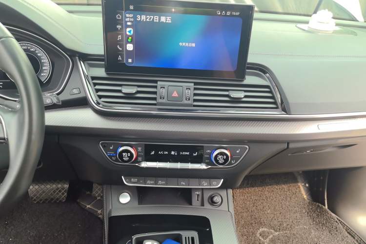 Used Audi Q5L 2021 40 TFSI Fashion Dynamic Model
