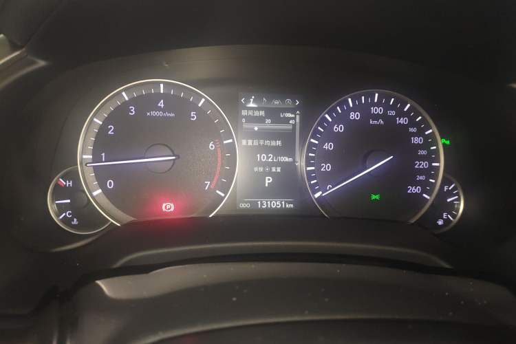 Used Lexus RX 2016 300 4x4 Elegant Edition China V-standard