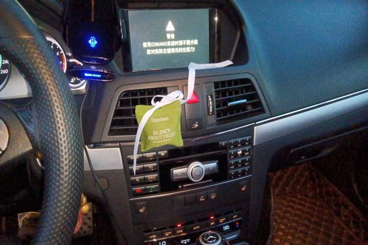 Used Mercedes-Benz E-Class 2010 E 260 CGI Coupe
