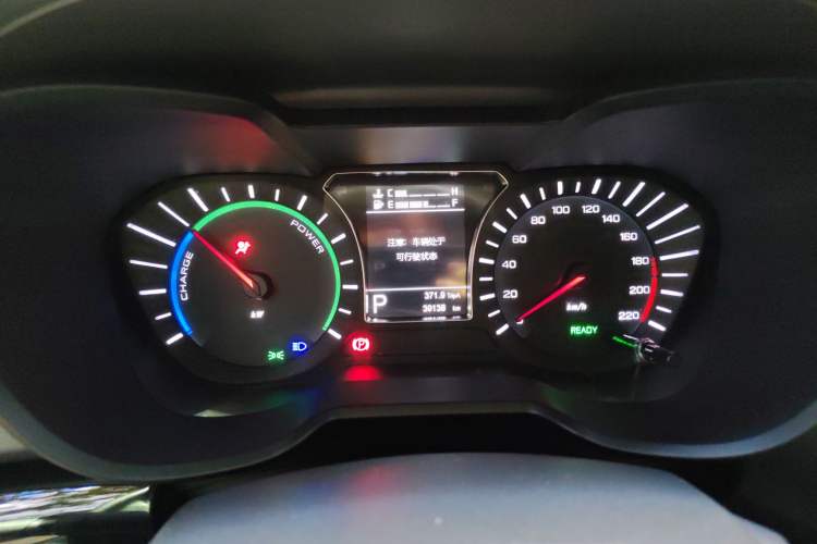 Used GAC Trumpchi GS4 New Energy 2019 1.5L PHEV Deluxe Edition