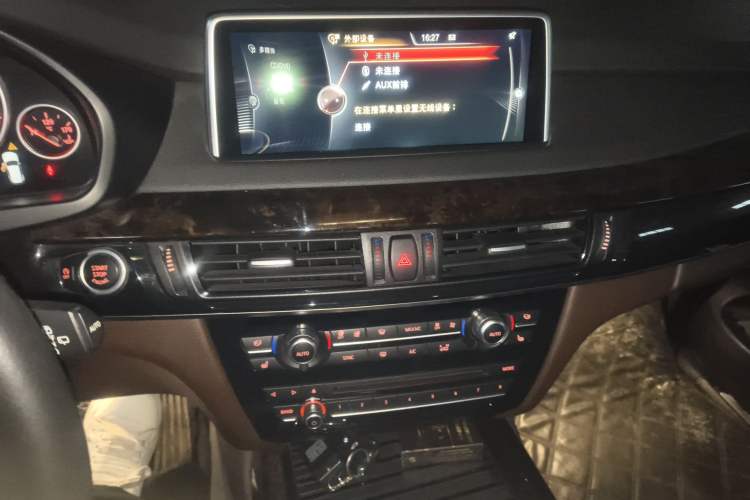 Used BMW X5 2015 xDrive28i