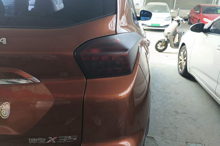 Used BAIC Senova X35 2016 1.5L Automatic Luxury Edition
