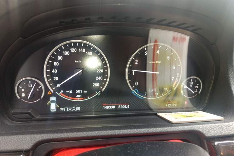 Used BMW 5 Series GT 2015 528i Leading Model