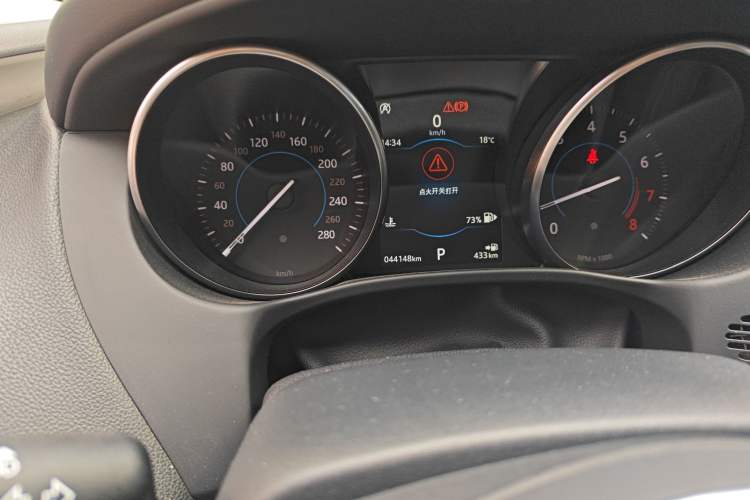 Used Jaguar XEL 2018 2.0T 200 PS Luxury Edition