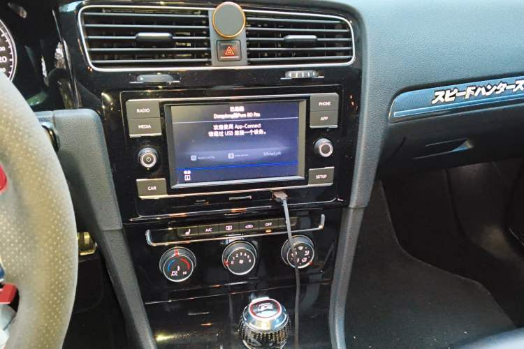 Used Volkswagen Golf 2018 280TSI Automatic R-Line Model Audio And AC Panel